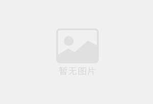 红岗精准测漏水师傅的电话是多少？